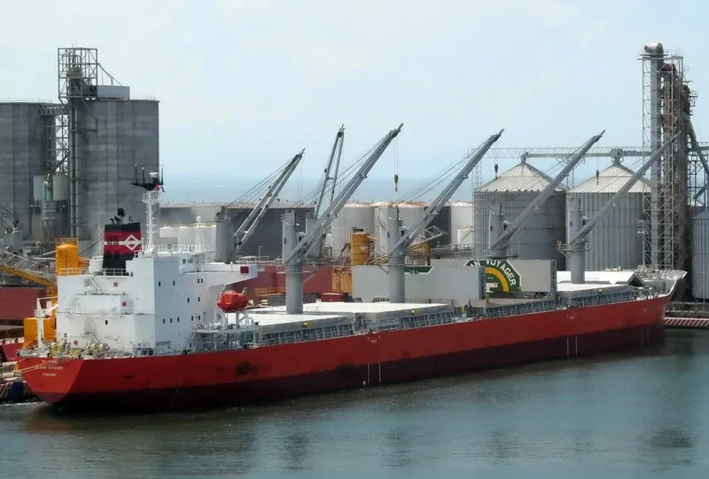 KEN VOYAGER Bulk Carrier IMO 9659191 photo 10