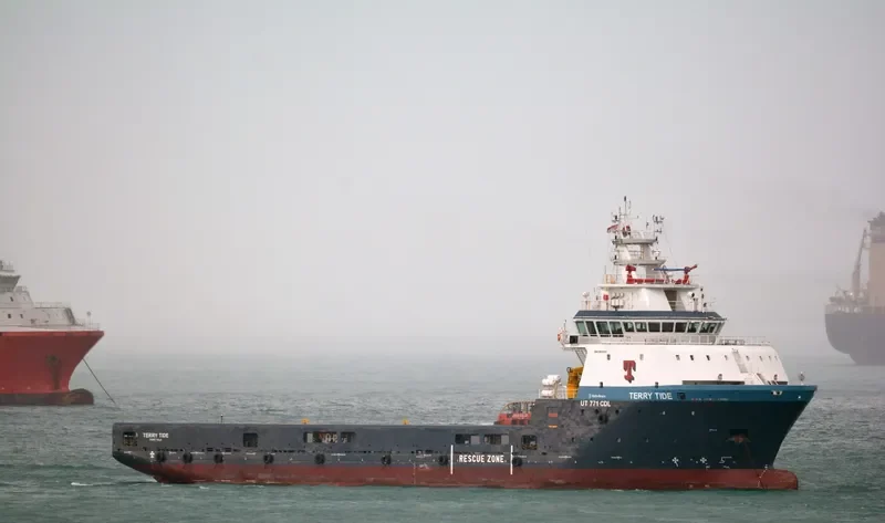 TERRY TIDE Offshore Vessel IMO 9659361 photo 2