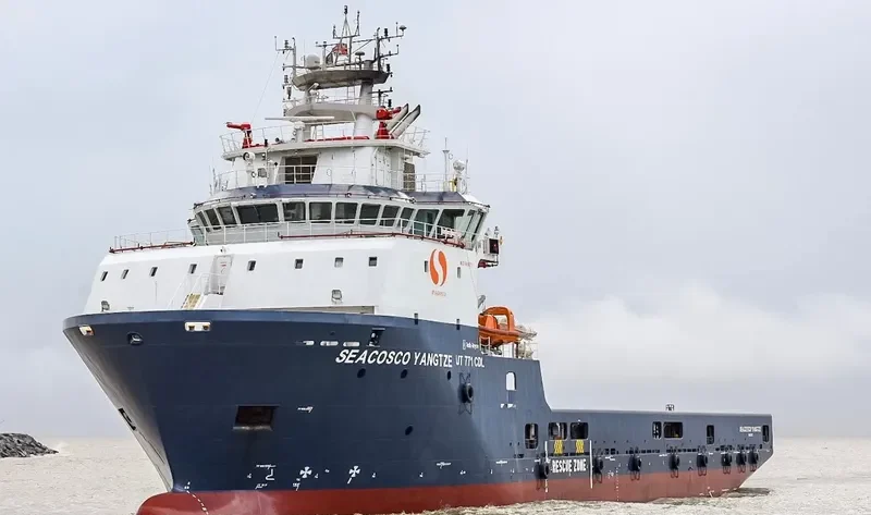 SEACOR YANGTZE Offshore Vessel IMO 9659373 photo 3