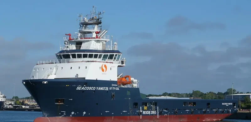SEACOR YANGTZE Offshore Vessel IMO 9659373 photo 5
