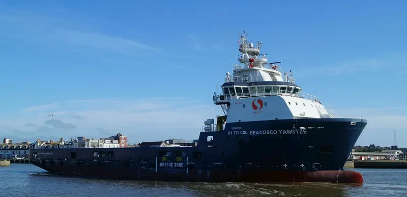SEACOR YANGTZE Offshore Vessel IMO 9659373 photo 6