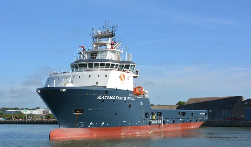 SEACOR YANGTZE Offshore Vessel IMO 9659373 photo 7