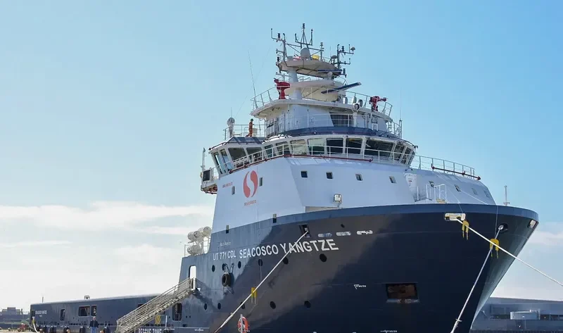 SEACOR YANGTZE Offshore Vessel IMO 9659373 photo 8