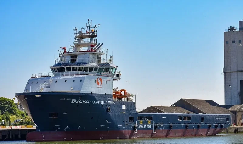SEACOR YANGTZE Offshore Vessel IMO 9659373 photo 9