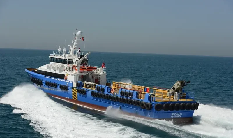 MURBAN 1 General Cargo IMO 9659397 photo 4