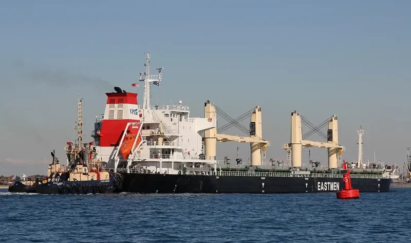 EAST BANGKOK Bulk Carrier IMO 9659490 photo 3