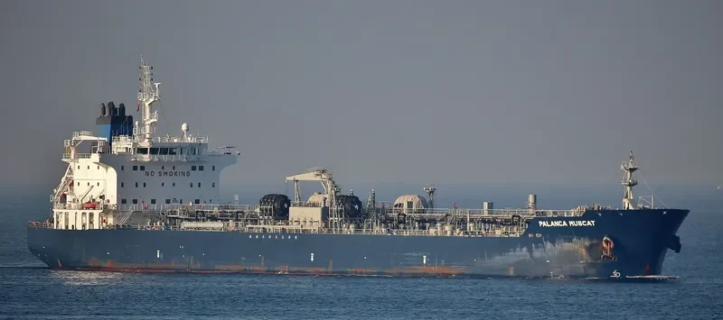 THE DIPLOMAT Tanker IMO 9659672 photo 4