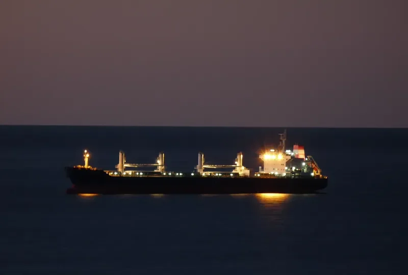 CS ONSAN Tanker IMO 9659684 photo 2