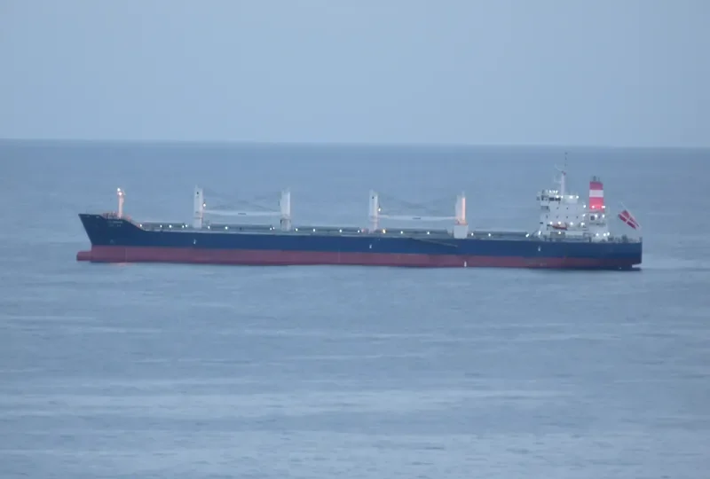 CS ONSAN Tanker IMO 9659684 photo 3