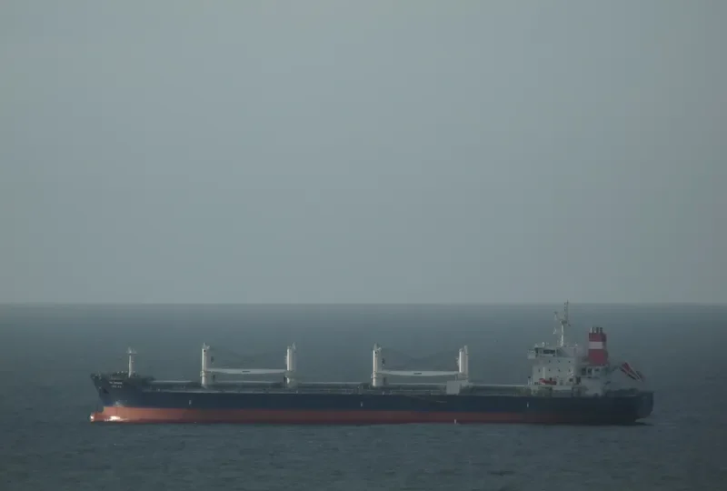 CS ONSAN Tanker IMO 9659684 photo 4