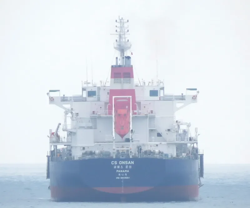 CS ONSAN Tanker IMO 9659684 photo 6