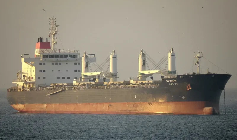 CS ONSAN Tanker IMO 9659684 photo 8