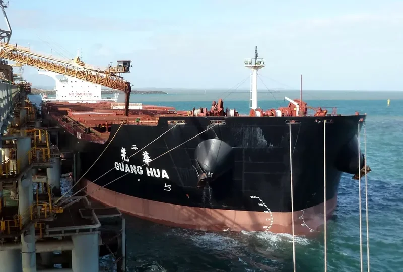 GUANG HUA Bulk Carrier IMO 9659696