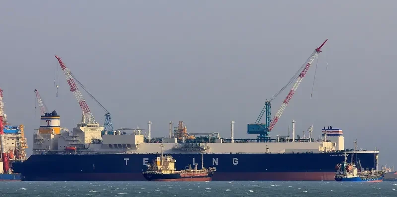 MARIA ENERGY General Cargo IMO 9659725