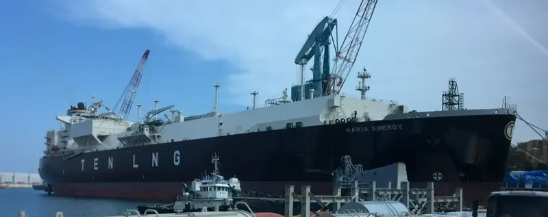 MARIA ENERGY General Cargo IMO 9659725 photo 7