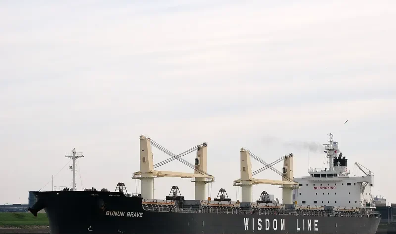 BUNUN BRAVE Bulk Carrier IMO 9659737