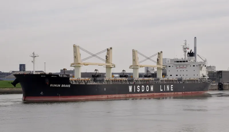 BUNUN BRAVE Bulk Carrier IMO 9659737 photo 4