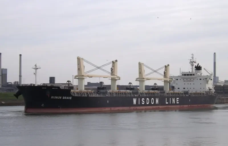 BUNUN BRAVE Bulk Carrier IMO 9659737 photo 5