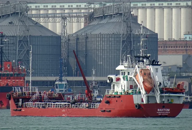 CPC II General Cargo IMO 9659907 photo 6
