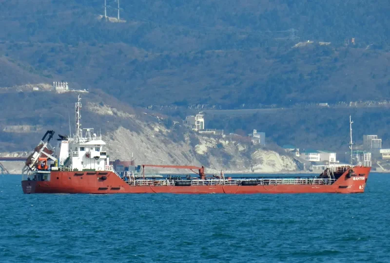 CPC II General Cargo IMO 9659907 photo 9