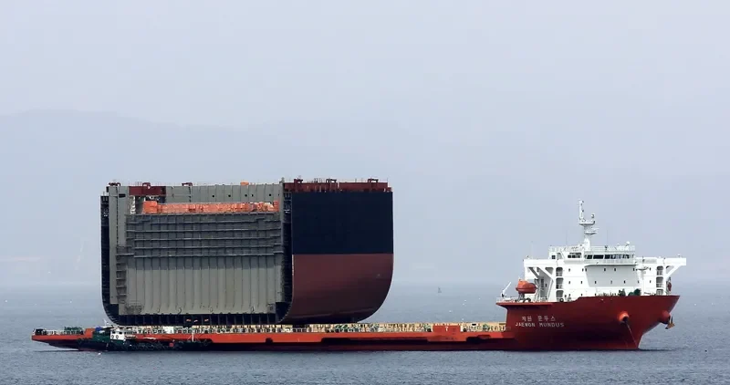 DONGBANG GIANT NO.8 General Cargo IMO 9659957 photo 2