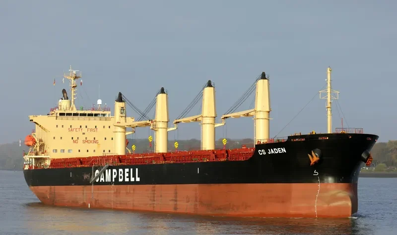 CS JADEN Bulk Carrier IMO 9660061 photo 6