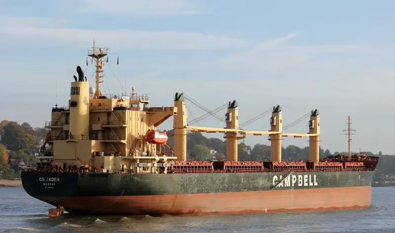 CS JADEN Bulk Carrier IMO 9660061 photo 7
