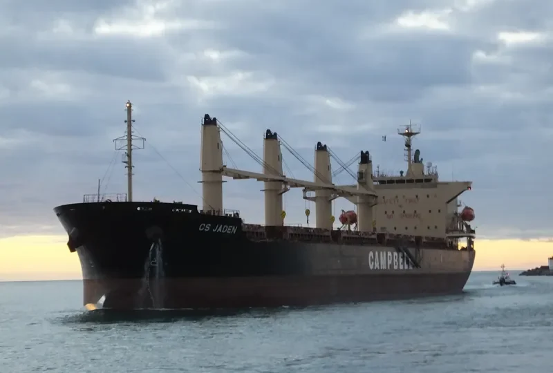 CS JADEN Bulk Carrier IMO 9660061 photo 9