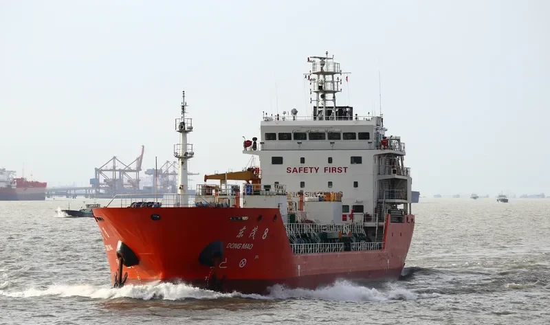 DONG MAO 8 Tanker IMO 9660138 photo 3