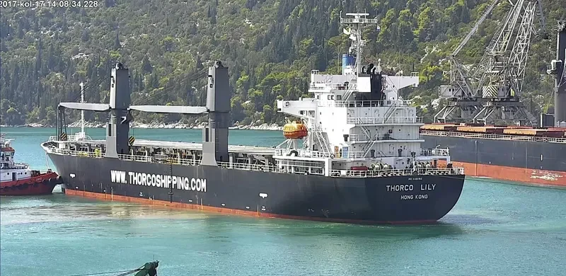 ULTRA CAPE TOWN General Cargo IMO 9660152 photo 2