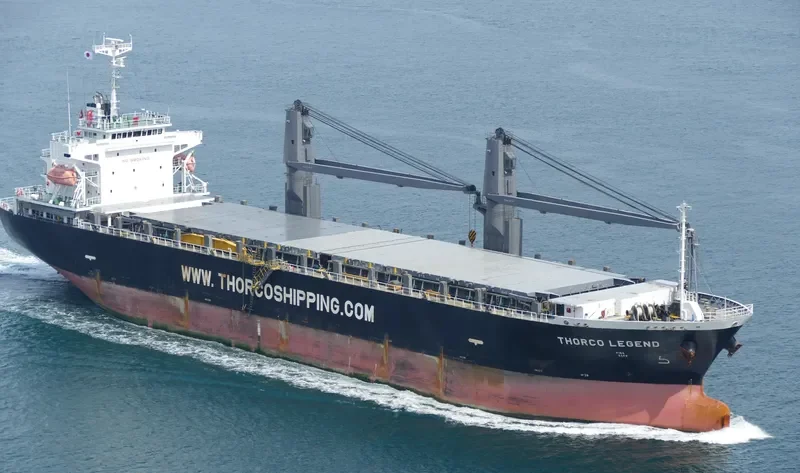 ULTRA CAPE TOWN General Cargo IMO 9660152 photo 4