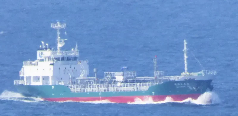 SANKYO MARU NO.2 Tanker IMO 9660188