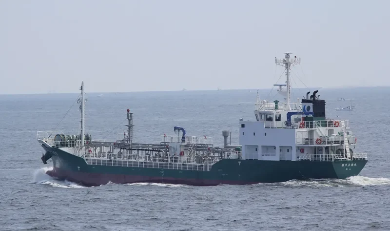 SANKYO MARU NO.2 Tanker IMO 9660188 photo 2