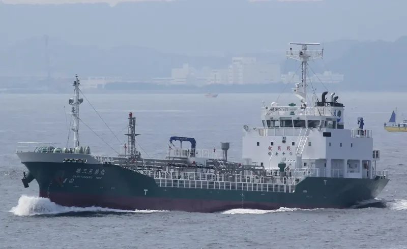 SANKYO MARU NO.2 Tanker IMO 9660188 photo 5