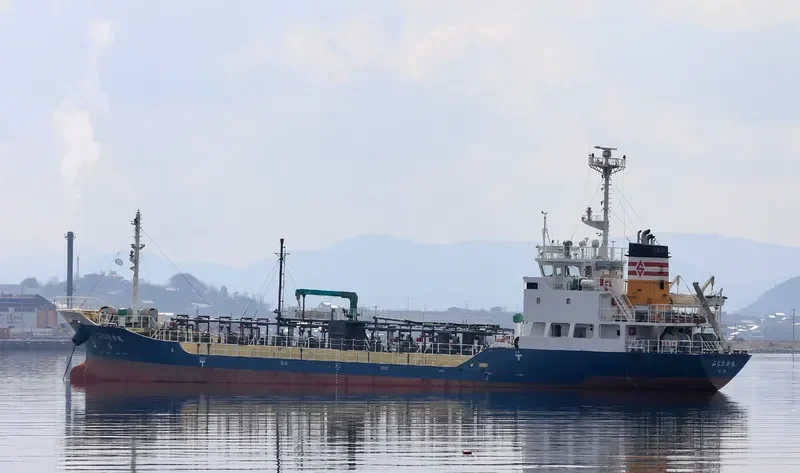 FUJITAKA MARU Tanker IMO 9660190