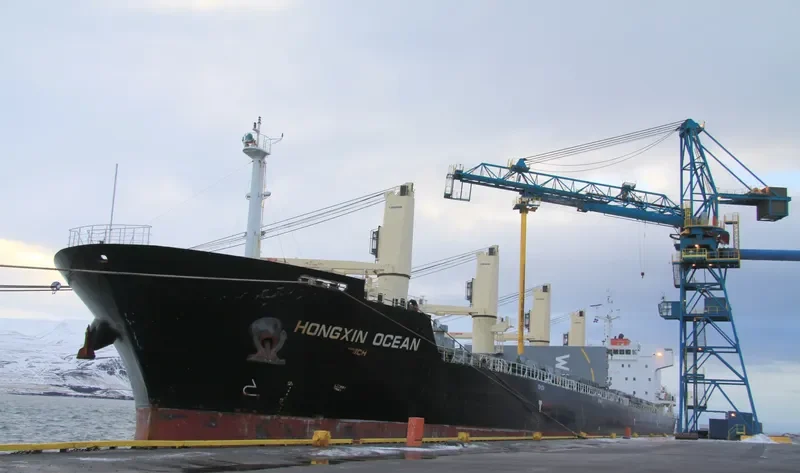 HONGXIN OCEAN Bulk Carrier IMO 9660279 photo 9