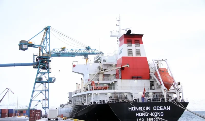 HONGXIN OCEAN Bulk Carrier IMO 9660279 photo 10