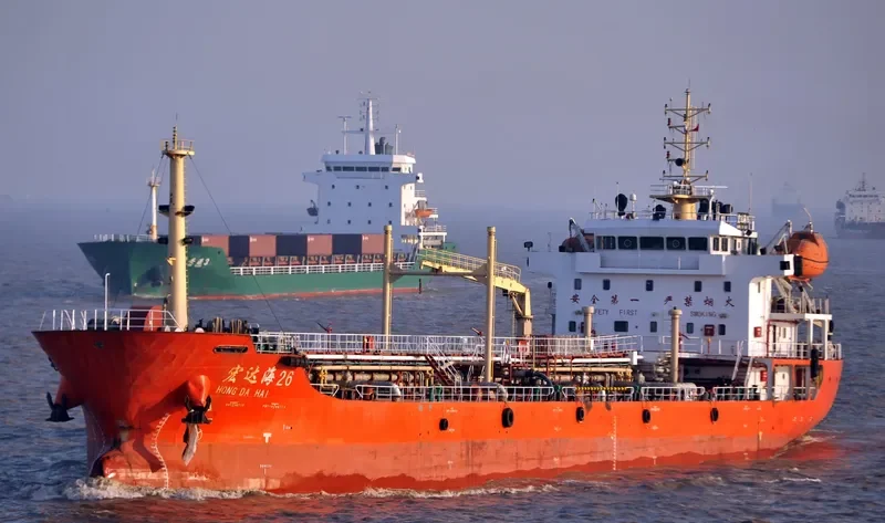 HONG DA HAI 26 Tanker IMO 9660334 photo 2