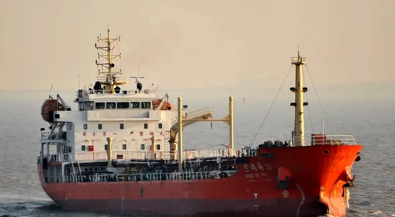 HONG DA HAI 26 Tanker IMO 9660334 photo 3