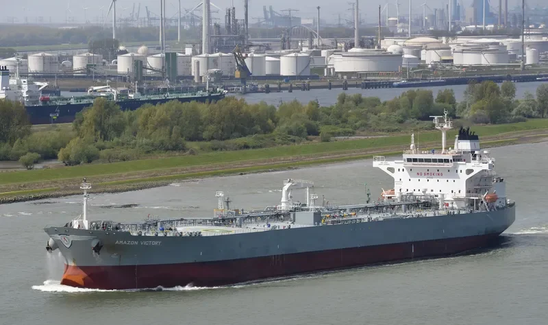 AMAZON VICTORY Tanker IMO 9660358 photo 4