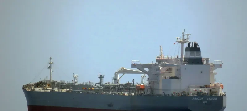AMAZON VICTORY Tanker IMO 9660358 photo 7
