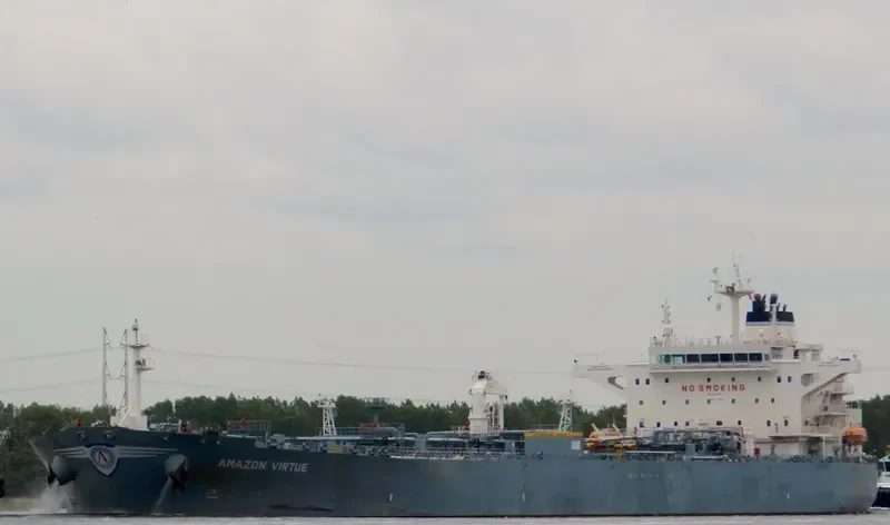 AMAZON VIRTUE Tanker IMO 9660360 photo 4