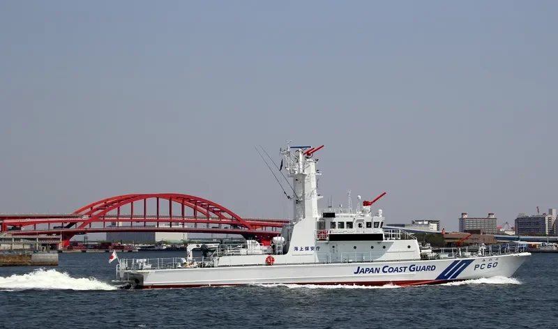 MINOO General Cargo IMO 9660372