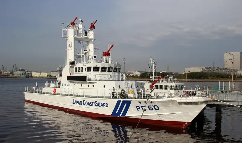 MINOO General Cargo IMO 9660372 photo 2