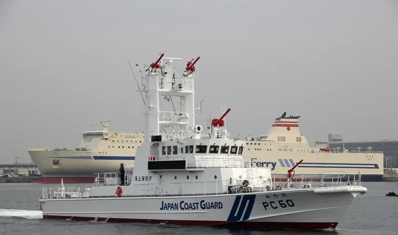 MINOO General Cargo IMO 9660372 photo 3