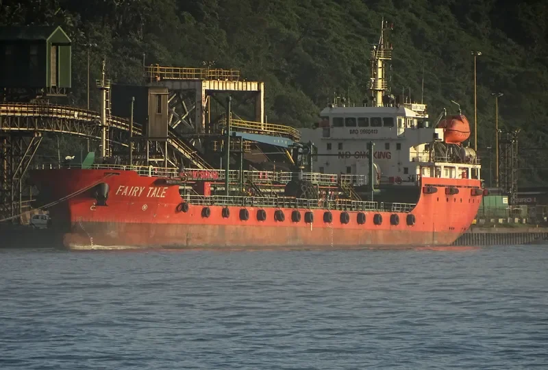 FAIRY TALE Tanker IMO 9660413 photo 9