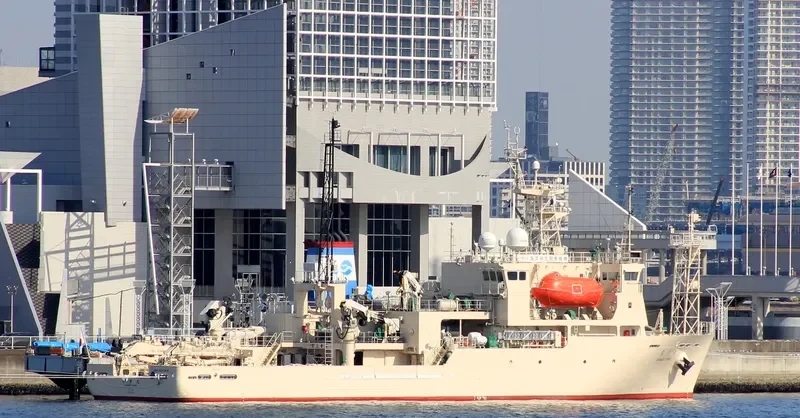 SHINSEI MARU General Cargo IMO 9660425