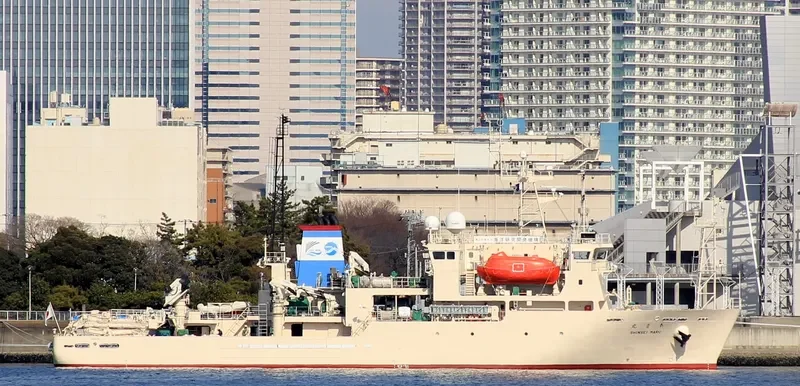 SHINSEI MARU General Cargo IMO 9660425 photo 2