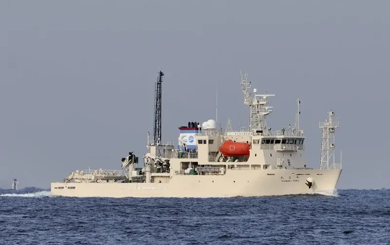 SHINSEI MARU General Cargo IMO 9660425 photo 3