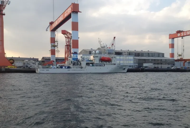 SHINSEI MARU General Cargo IMO 9660425 photo 4